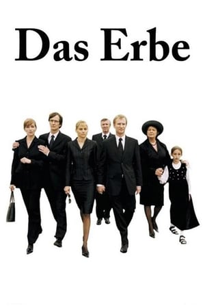 Das Erbe (2003)