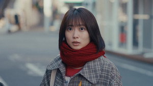 Mirai’s Future Son: 1×2