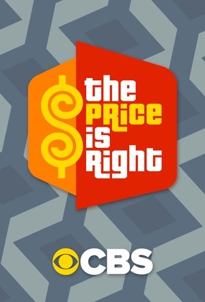 poster The Price Is Right - Season 52 Episode 41 : Episode 41