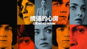 Images posters