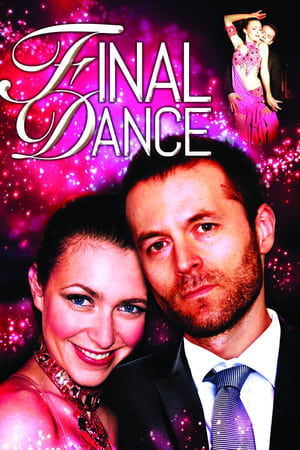 Final Dance (2015)