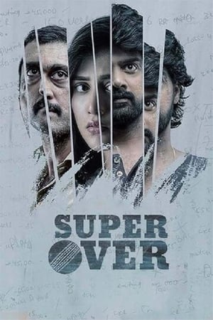 Poster Super Over (2021)