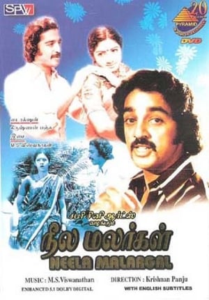 Neela Malargal poster