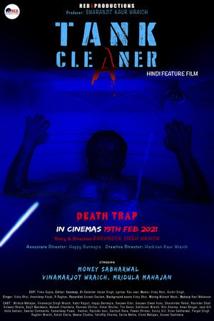Tank Cleaner 4