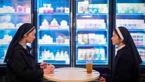 Dark Nuns (2025) ไล่มันกลับลงหลุม