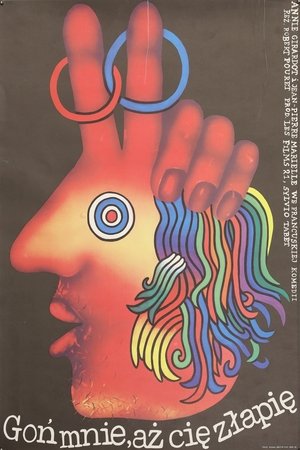 Goń mnie, aż cię złapię (1976)