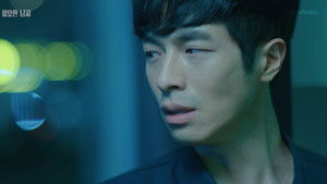 필요한 남자 -  5화