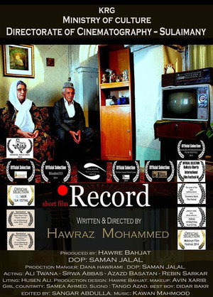Record 3