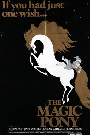 The Humpbacked Horse 26