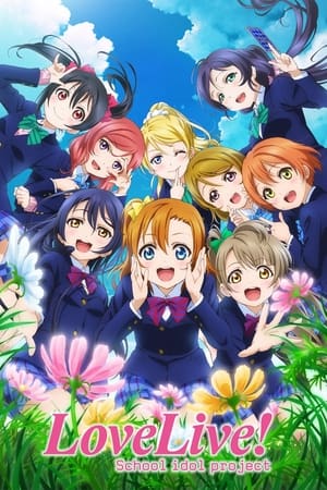 Love Live! School Idol Project: Season 2