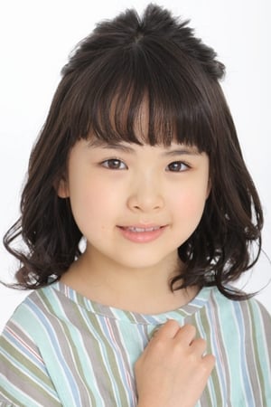 Rinko Kawakami is