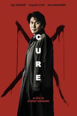 Poster Cure 1997