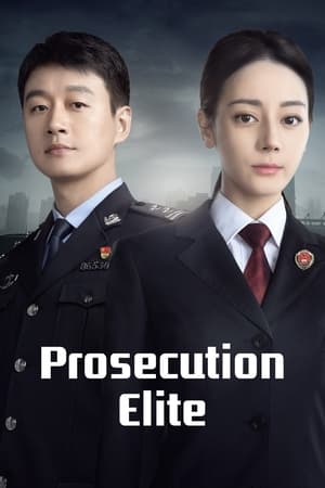 Image Prosecution Elite