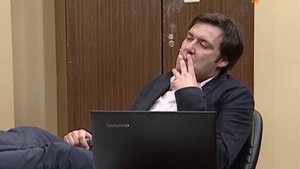 Épisode 95