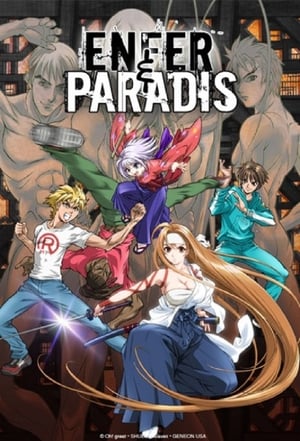 Enfer et Paradis: Saison 1