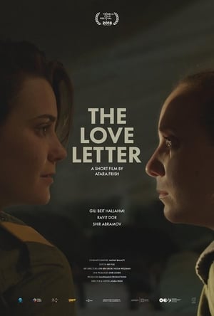 Image The Love Letter