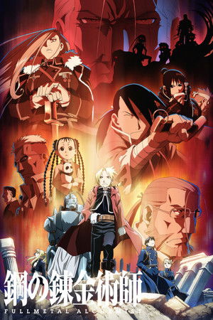 Poster Fullmetal Alchemist: Brotherhood 1. sezóna 64. epizoda 2010