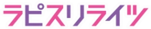 Lapis Re:LiGHTs — Logos 2