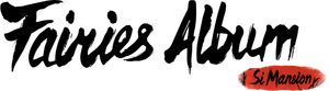 Bai Yao Pu — Logos 5