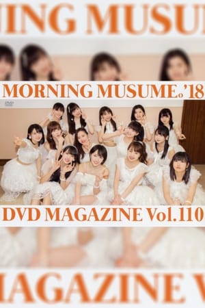 Poster Morning Musume.'18 DVD Magazine Vol.110 (2018)