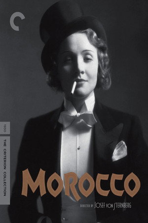Постер фильма «Марокко (1930)» — (11 из 27)