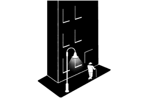 Logo Front Street Pictures