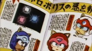 Samurai Pizza Cats The Pizza Cats Are Only Human (2)