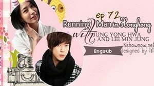 Running Man Season 1 Episode 72