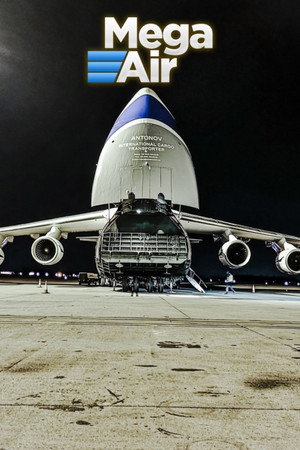 Mega Air