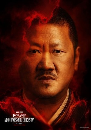 poster Doctor Strange in the Multiverse of Madness