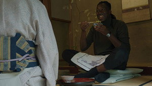 Still from Le Feu