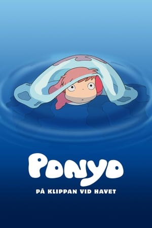 Poster Ponyo på klippan vid havet 2008