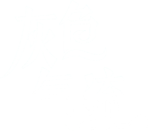Gray Shelter — Logos 4