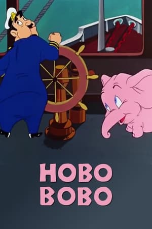 Poster L'elefantino Bobo 1947