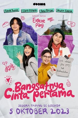 Image Bangsatnya Cinta Pertama