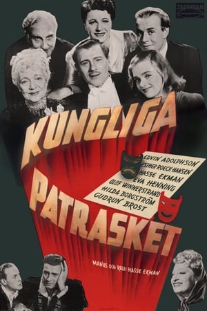 Poster Kungliga patrasket 1945