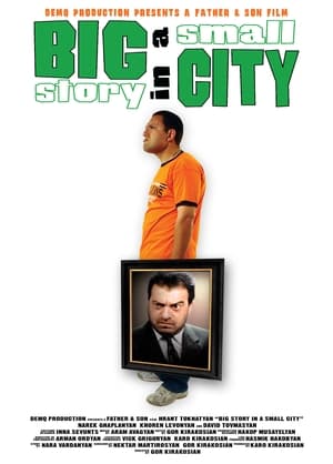 Poster Big Story in a Small City (2006)