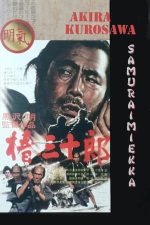 Image Samuraimiekka