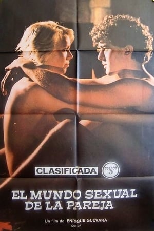 Poster El mundo sexual de la pareja 1982