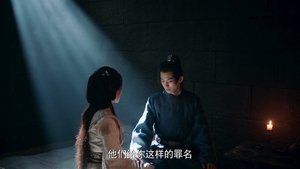 Destiny of the General’s Bride: 1×21
