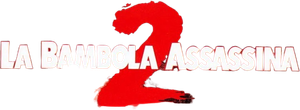 La bambola assassina 2 (1990) ITA Streaming official logo