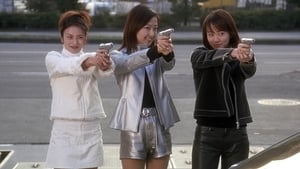 Tokyo Raiders (2000) พยัคฆ์สำอางค์ ผ่าโตเกียว