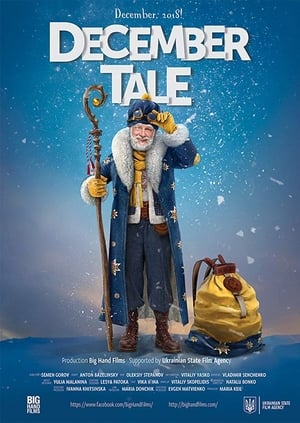 Poster December Tale (2018)