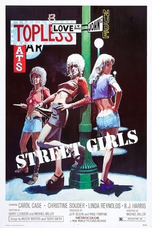 Street Girls poster