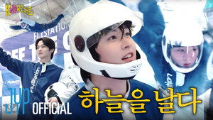 Ep. 02