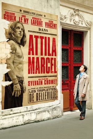 Poster Атила Марсел 2013