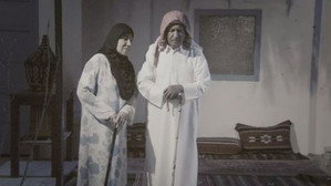 Épisode 5