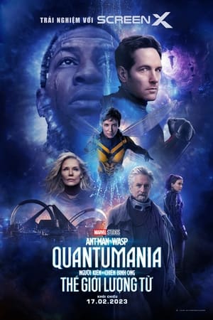 poster Ant-Man and the Wasp: Quantumania