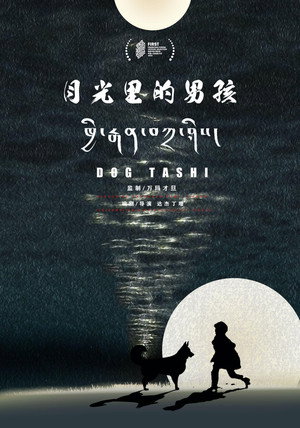 Tashi