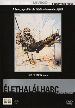 Poster Élethalálharc 1983